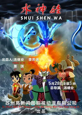 兄长夫人的秘密