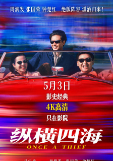 女演员的淋浴戏